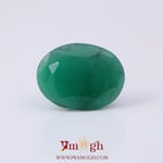 Emerald - 4.1 Carat