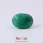 Emerald - 3.7 Carat