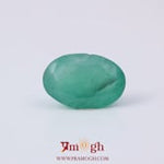 Emerald - 3.3 Carat