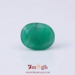 Emerald - 3.1 Carat