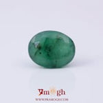 Emerald - 3.25 Carat