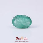 Emerald - 2.25 Carat