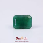 Emerald - 3.1 Carat