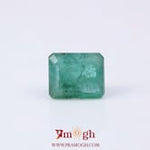 Emerald - 2 Carat