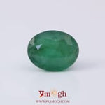 Emerald - 3.15 Carat
