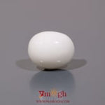 White Coral - 8 Carat