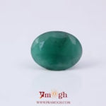 Emerald - 2.9 Carat