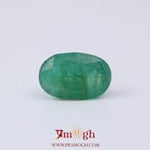Emerald - 3.2 Carat