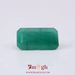 Emerald - 3.9 Carat