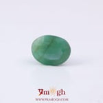 Emerald - 2.65 Carat