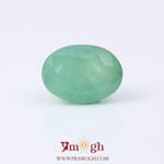 Emerald - 5.8 Carat
