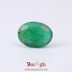 Emerald - 3.7 Carat