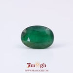 Emerald - 3 Carat