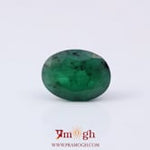 Emerald - 3.35 Carat