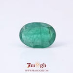 Zambian Emerald - 2.9 Carat
