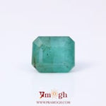 Zambian Emerald - 4.2 Carat