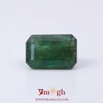 Zambian Emerald - 7.65 Carat