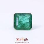 Zambian Emerald - 4.8 Carat