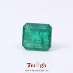 Zambian Emerald - 4.75 Carat
