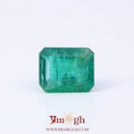 Zambian Emerald - 3.5 Carat