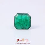 Zambian Emerald - 3.6 Carat