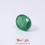 Zambian Emerald - 4 Carat