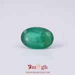 Zambian Emerald - 3.15 Carat