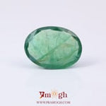 Zambian Emerald - 5.4 Carat