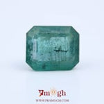 Zambian Emerald - 10.81 Carat
