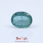 Zambian Emerald - 5.4 Carat