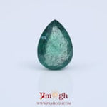Zambian Emerald - 4 Carat