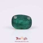 Zambian Emerald - 5.4 Carat