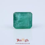 Zambian Emerald - 5.66 Carat