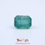 Zambian Emerald - 4.42 Carat