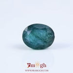 Zambian Emerald - 5.92 Carat