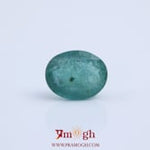 Zambian Emerald - 3.9 Carat