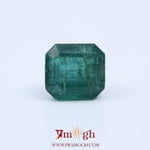 Zambian Emerald - 7.25 Carat