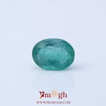 Zambian Emerald - 2.63 Carat