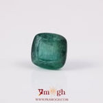 Zambian Emerald - 4.79 Carat