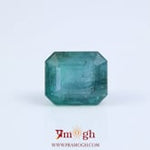 Zambian Emerald - 6.38 Carat