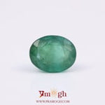 Zambian Emerald - 5.4 Carat