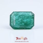 Zambian Emerald - 9.33 Carat