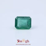 Zambian Emerald - 3.28 Carat