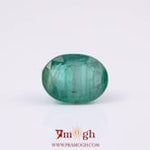Zambian Emerald - 5 Carat