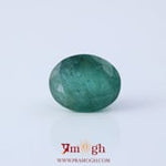 Zambian Emerald - 5 Carat