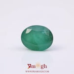 Zambian Emerald - 4.68 Carat