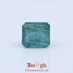 Zambian Emerald - 6.43 Carat