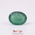 Zambian Emerald - 6 Carat