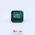 Zambian Emerald - 5.2 Carat