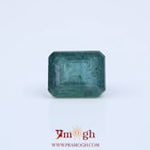 Zambian Emerald - 4.91 Carat